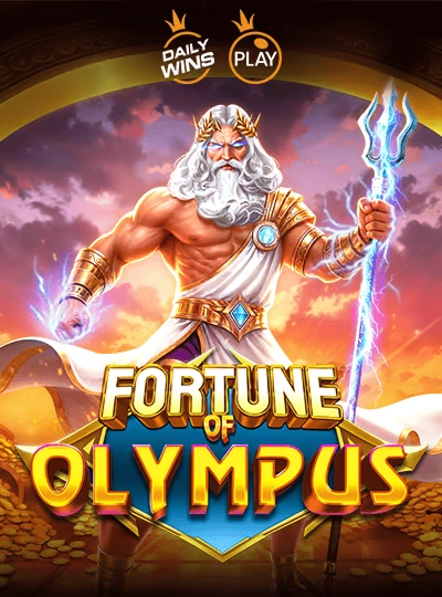 mdl97vip new game